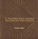 In The Midst of the Assembly (cover artwork)